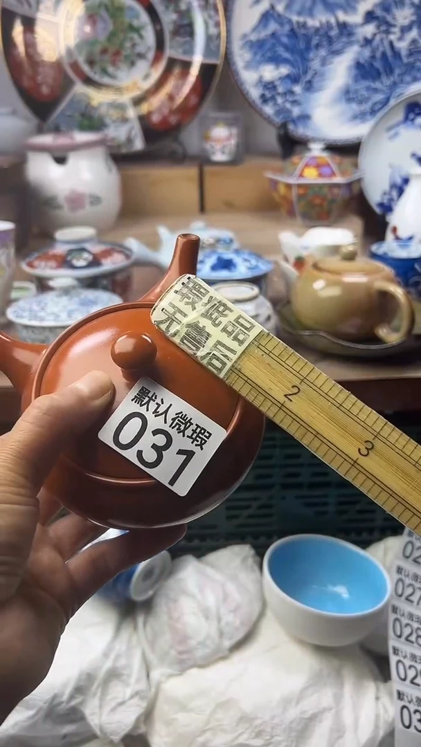 陶瓷1***子顺鑫工艺品店闪购