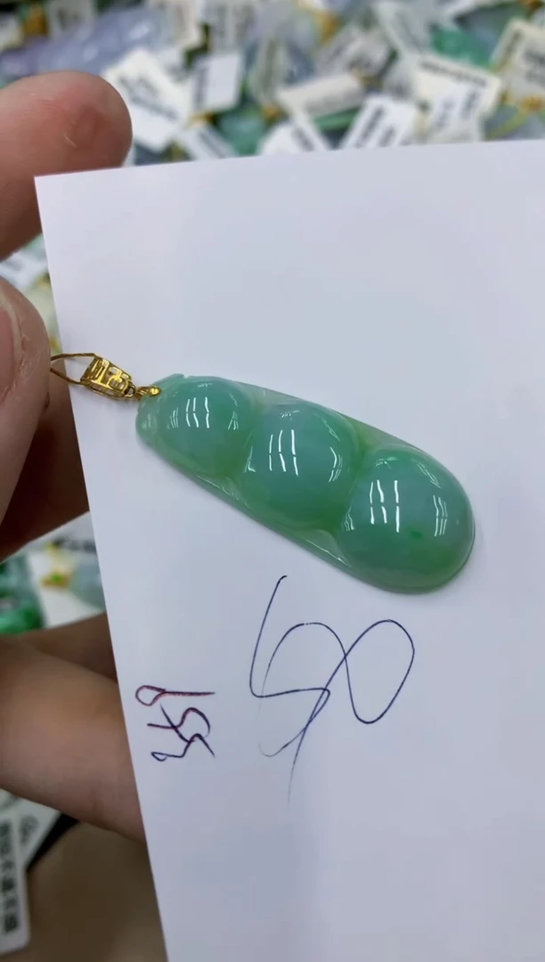 颈饰18K金镶嵌翡翠11111111111