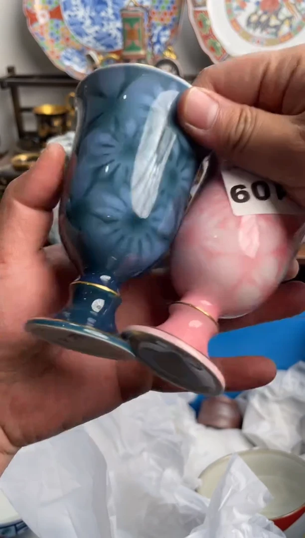 【闪购商品】瓷片109-L-满20包邮48h凑单