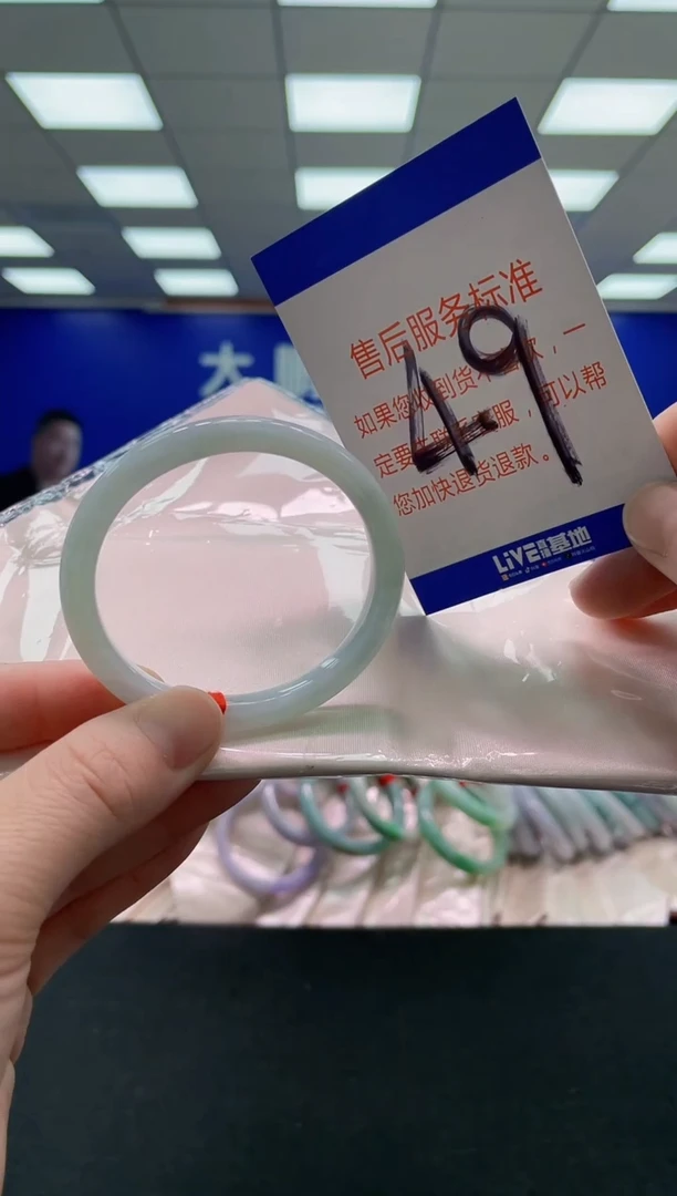 未镶嵌手镯翡翠AAAAAAAAAA