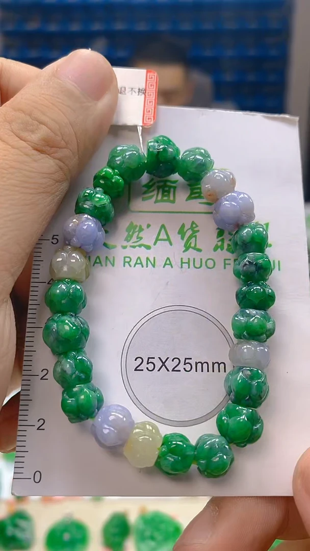颈饰未镶嵌翡翠新号开播 全场乱卖