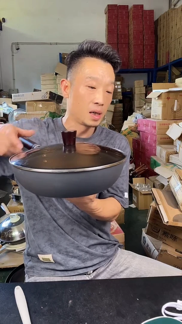 食品级塑料1德马克钛铁煎锅28有盖