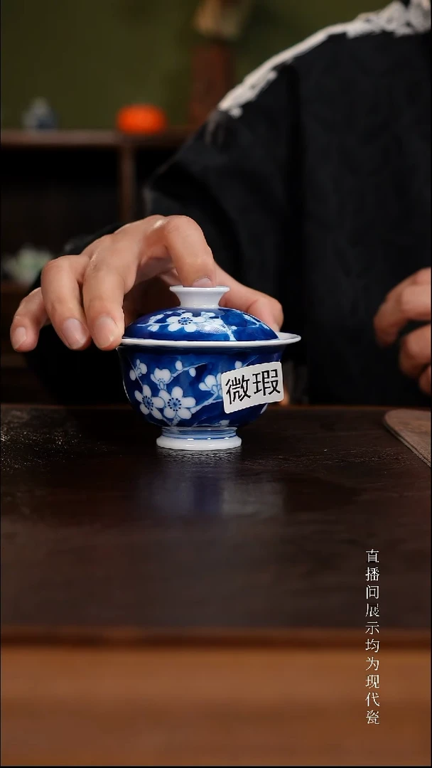 三钰堂茶器直播闪购专属链接（以闪购图片为准）