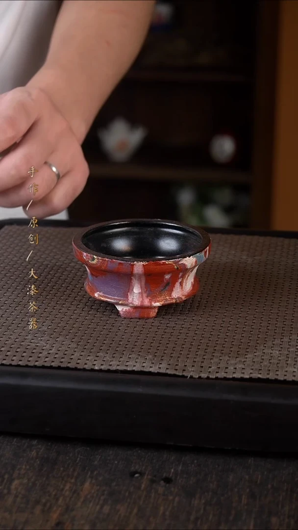 686大漆小康茶器