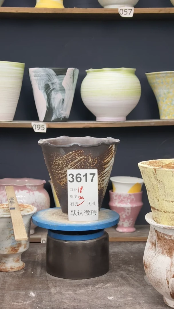 景德镇花盆默认微瑕3617