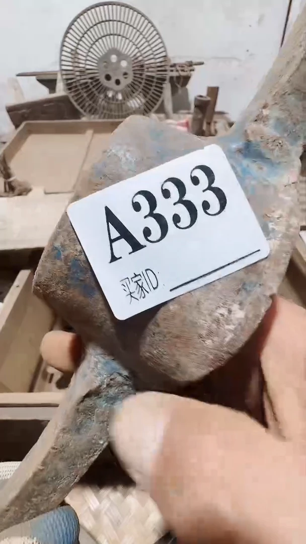 大**小0818老王直播间专属链接