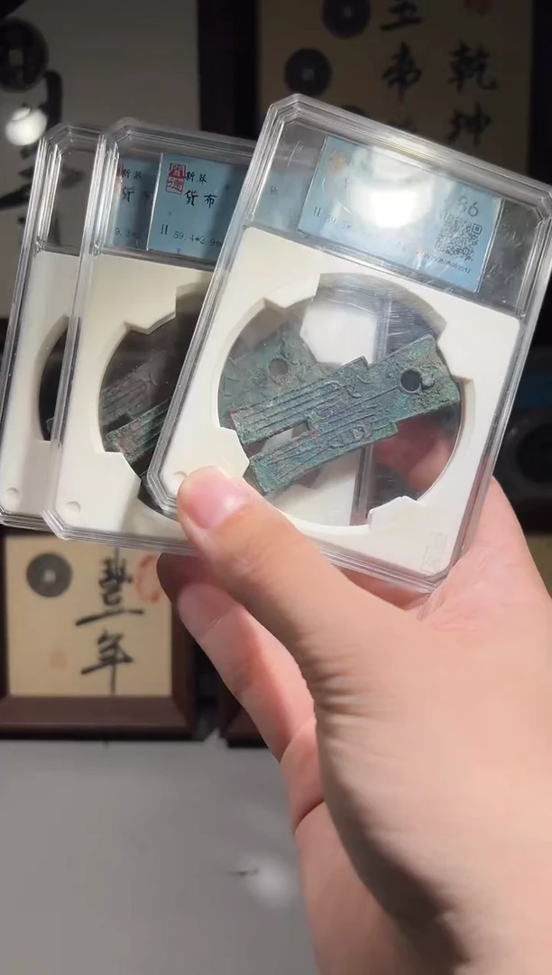 铜闻德评级huobu一枚