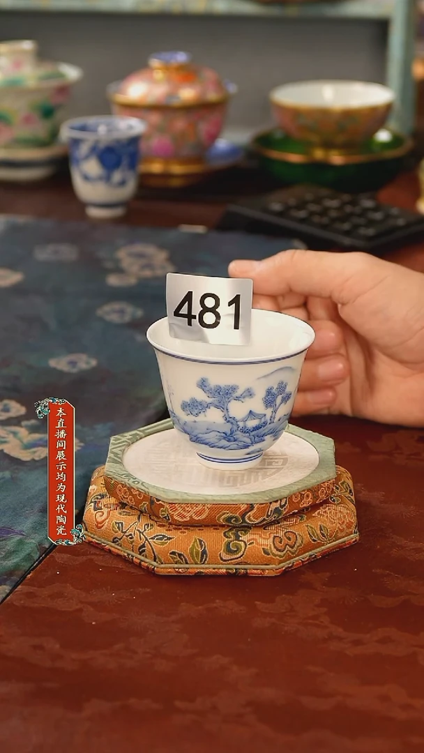 杯子景德镇陶瓷杯子