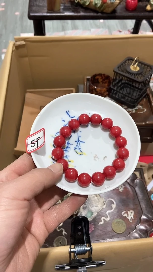 【闪购商品】瓷片瓷瓷瓷瓷瓷瓷瓷瓷瓷瓷瓷