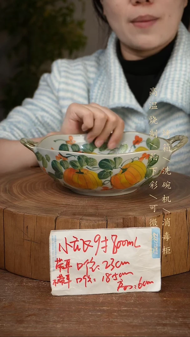 碗瓷景德镇手工手绘高温瓷釉下彩