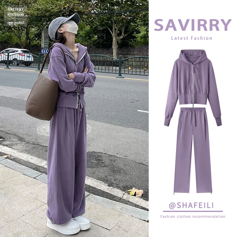 秋季胖mm茶系穿搭微胖显瘦盐系炸街紫色休闲卫衣外套运动两件套装