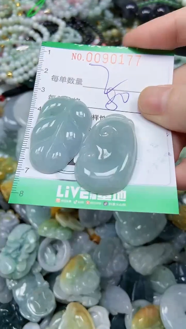颈饰未镶嵌翡翠闪购0090177