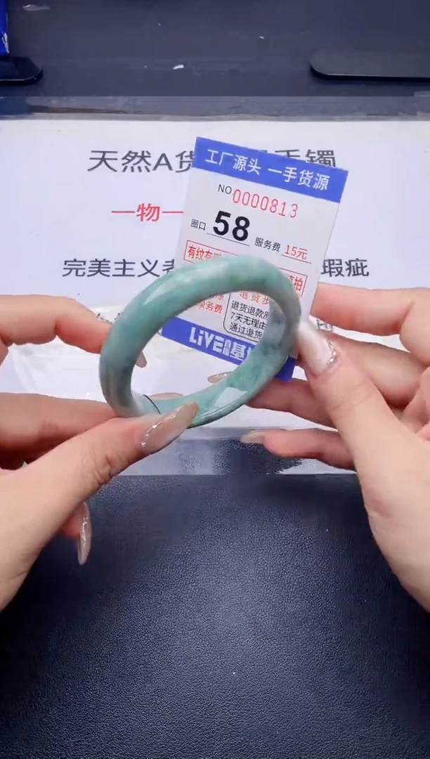 未镶嵌手镯翡翠翡翠手镯未镶嵌