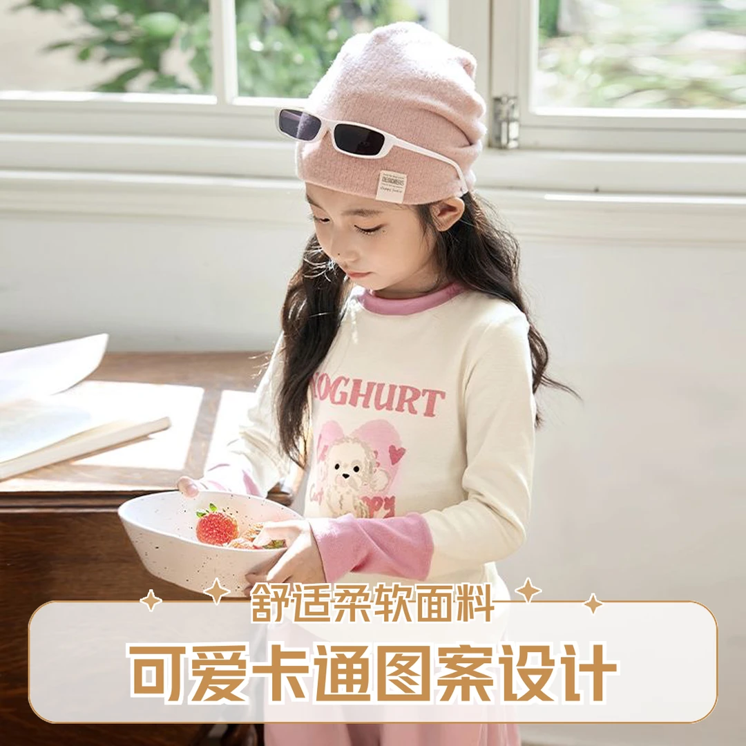 女童长袖T恤童装甜美假两件春秋洋气上衣儿童长袖