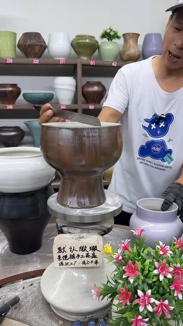 9月18号-高18口17瑕