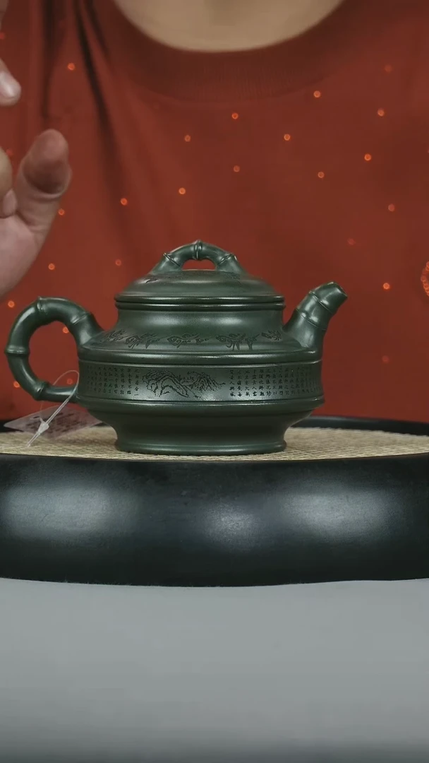 茶壶紫砂 景州绿泥 双线竹鼓