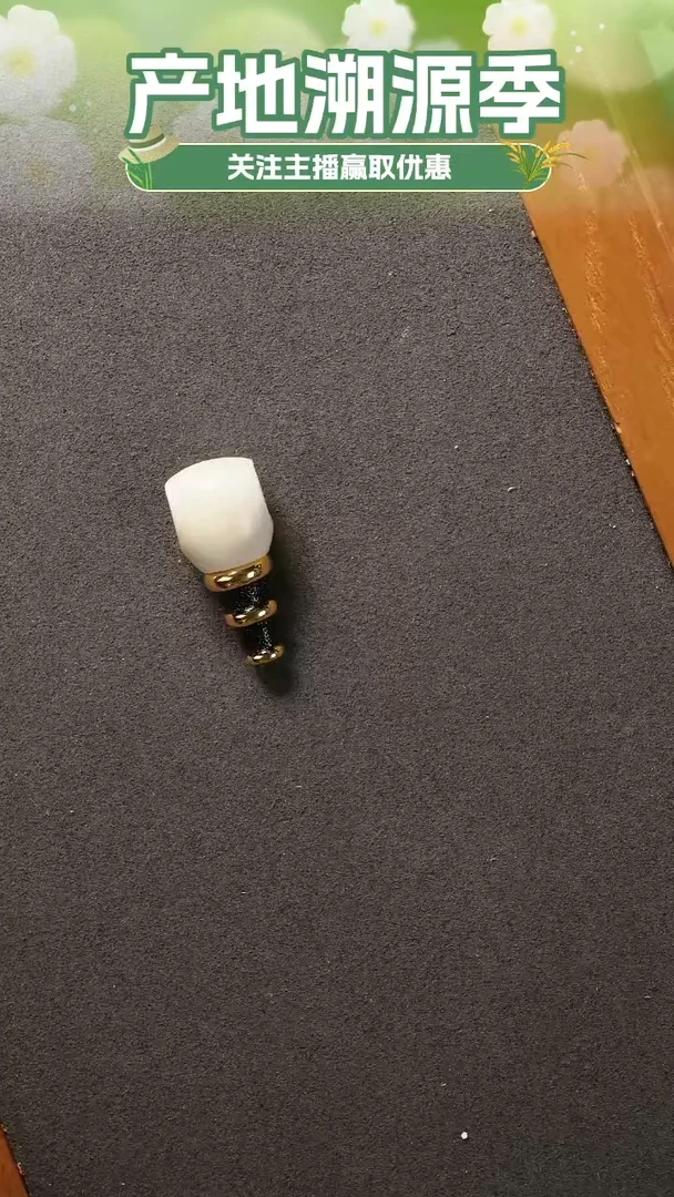 金刚菩提吊坠三通.猛犸.13mm.150
