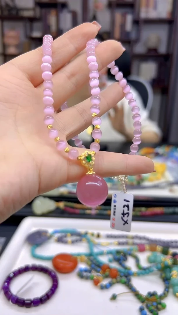 【闪购商品】碧玺猫眼颈饰未镶嵌X521