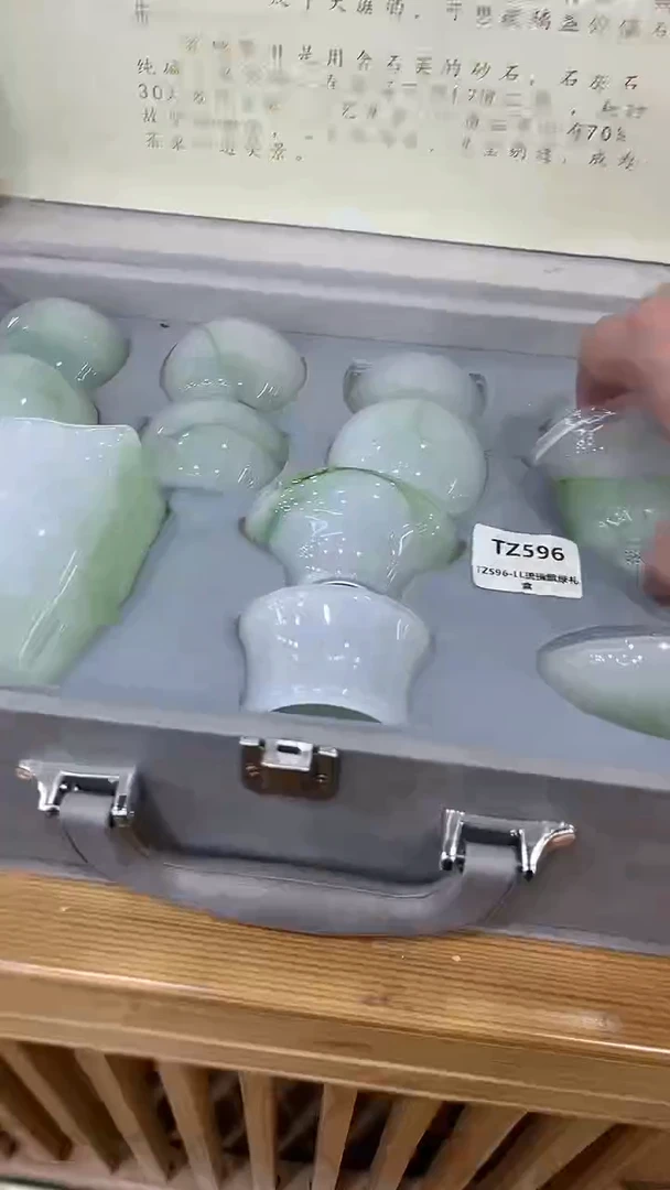 @岩传茶具岩传茶具