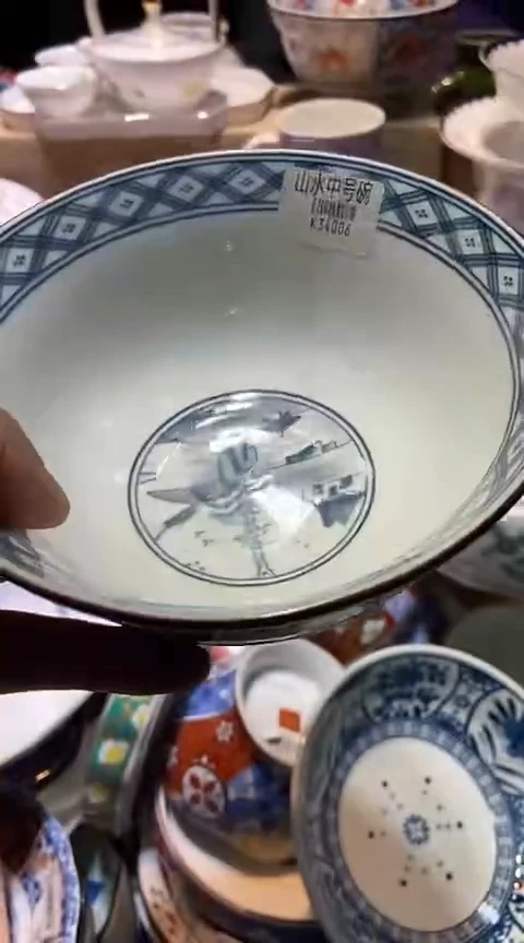 瓷片1111111111111@@1