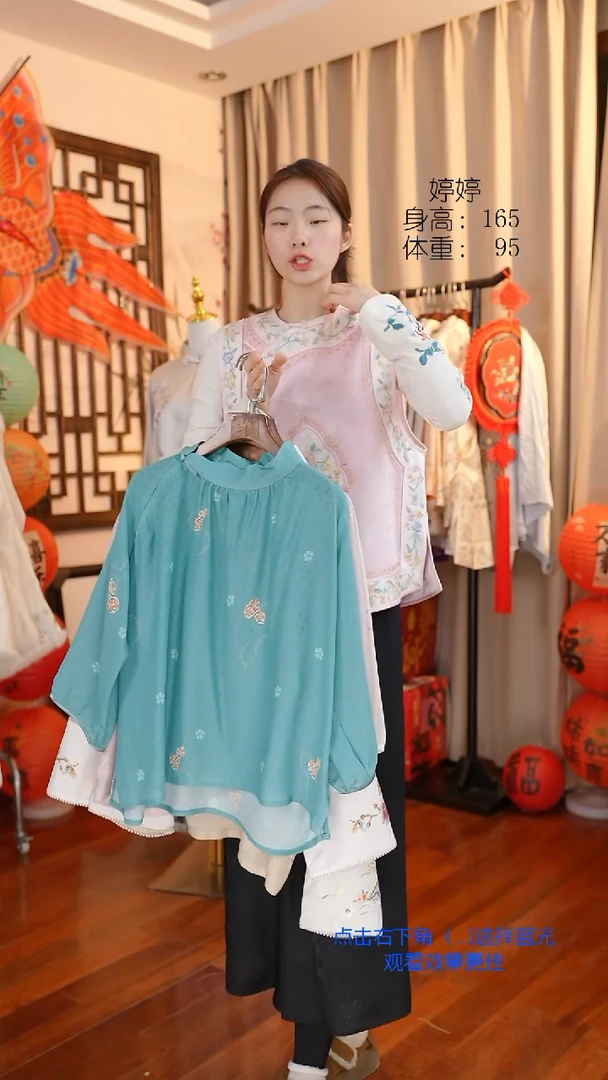 【闪购商品】刺绣真丝手工苏绣蓝色