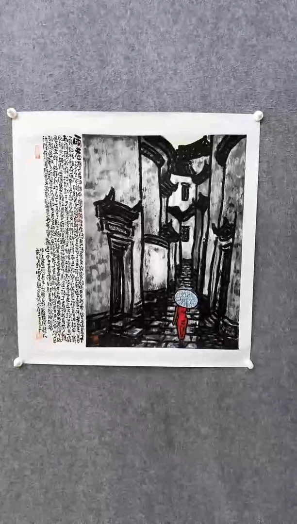 【闪购商品】国画ST-MBL老师绘画作品