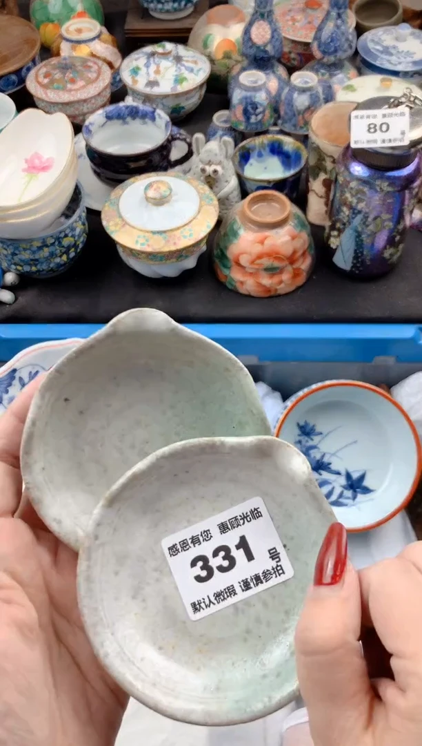 【闪购商品】瓷片331号九姑娘工艺品瓷器