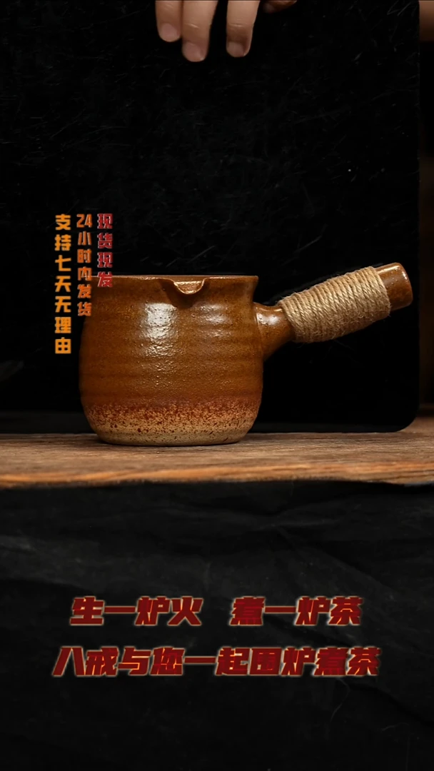 茶壶紫砂八戒茶器