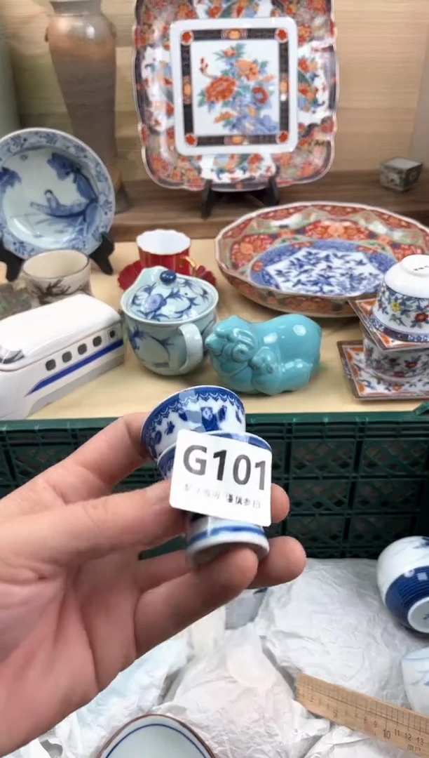 瓷片下***福101