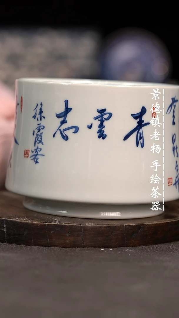 【闪购商品】微瑕福利介意勿拍xiacip