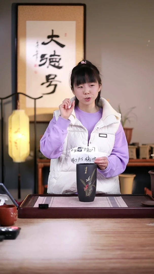 紫砂花盆粉黑泥绘兰花小美人肩一只带托盘