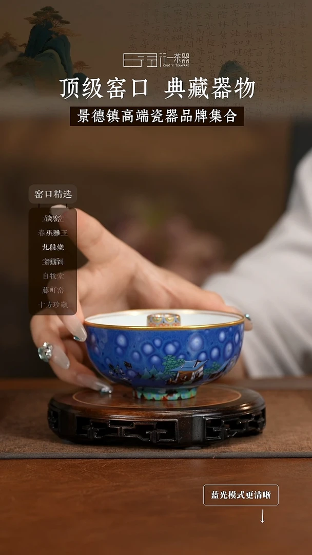 景德镇高端纯手工陶瓷！！！