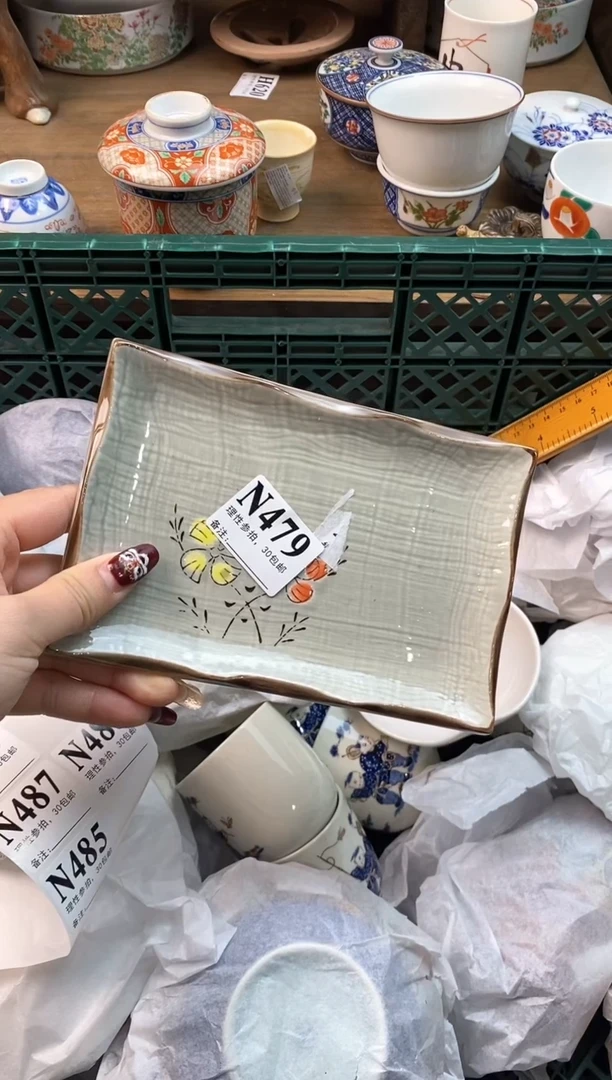 【闪购商品】瓷片[○･｀Д´･ ○]