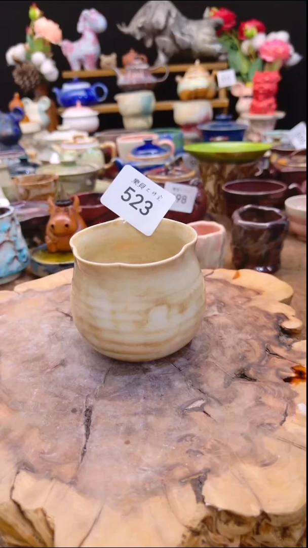 高温颜色釉 窑变系列523