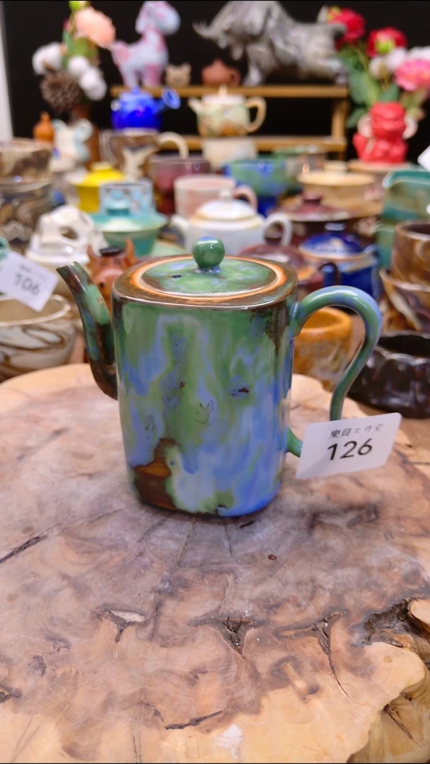 高温颜色釉 窑变系列 126