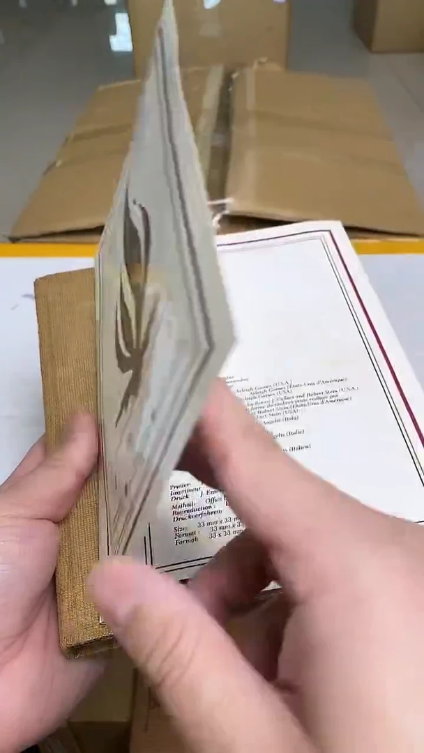 滨**?日瓷回流2本邮票