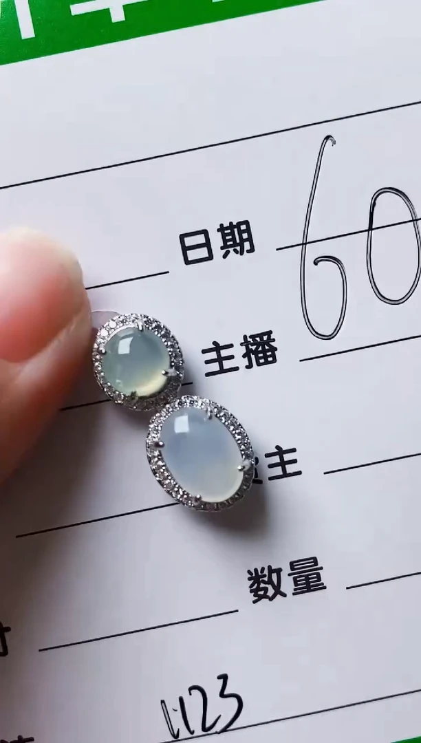 银S925镶嵌戒指翡翠1123