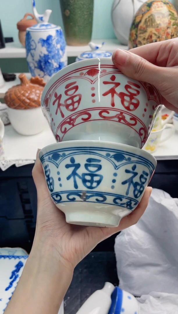 陶瓷沈*珍X******