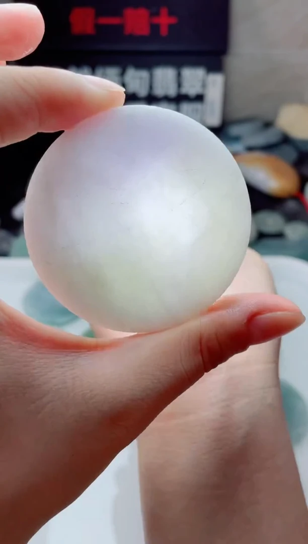 翡翠未镶嵌颈饰118......