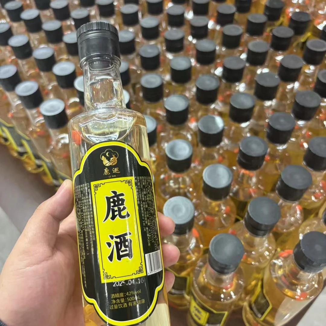 朕江湖鹿酒双阳纯正高料酒粮食酒原料42%vol白酒一瓶42度500
