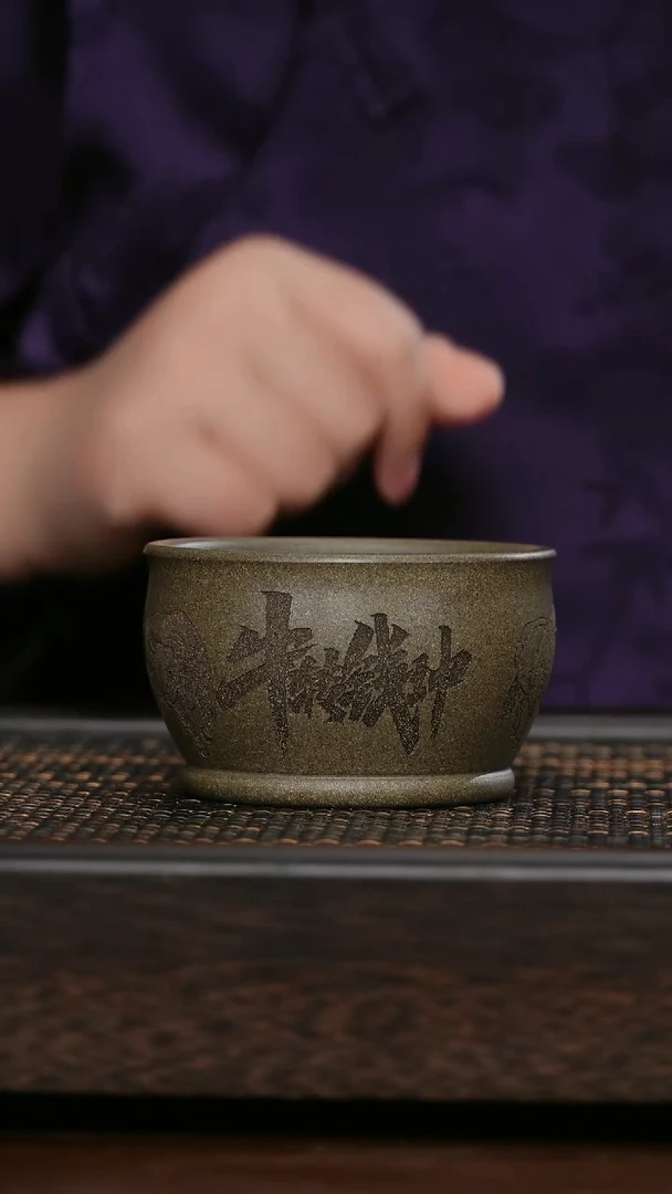 【闪购商品】紫砂茶杯福利紫砂扭转乾坤