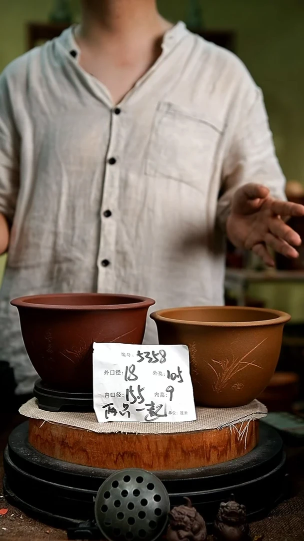 紫砂花盆花卉园艺5358+s