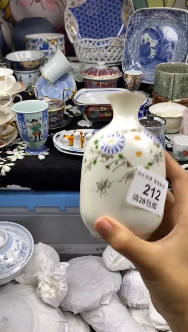 瓷片星**冻瓷色工艺品品品品212