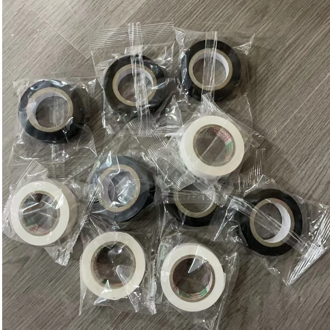 电工胶带绝缘胶带电工用家用《电工胶带10个装》颜色随机发