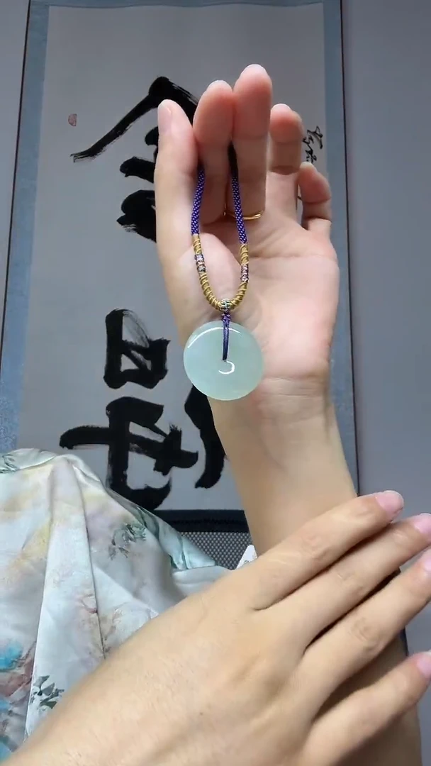 颈饰未镶嵌翡翠平安扣