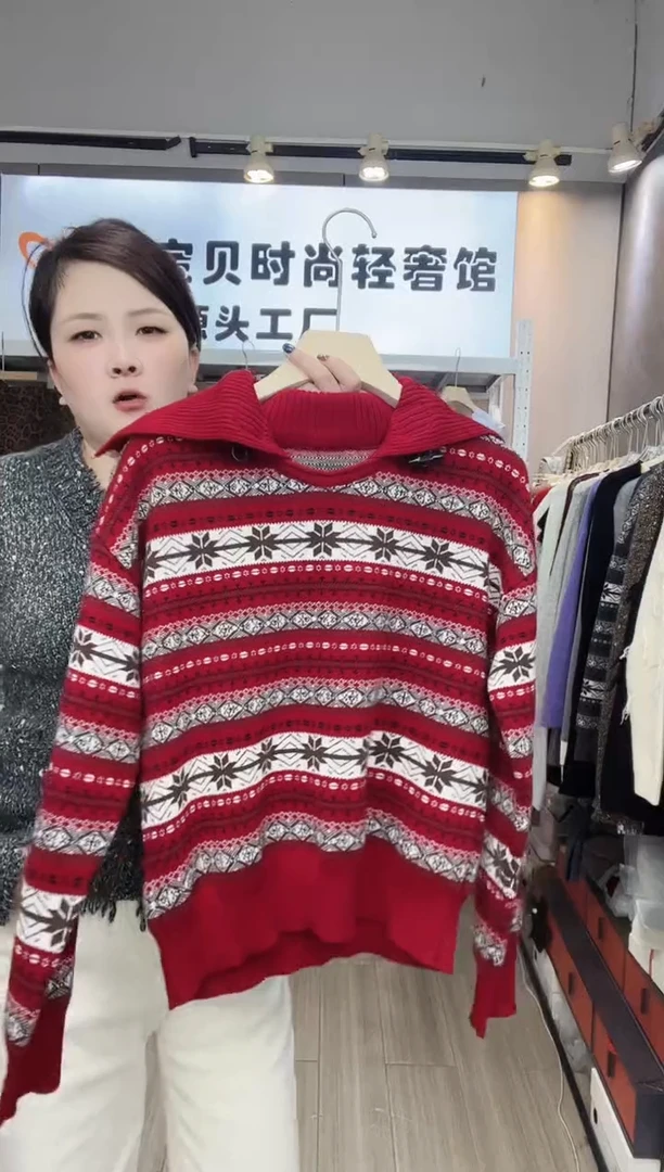 春*红色打底福利999999999