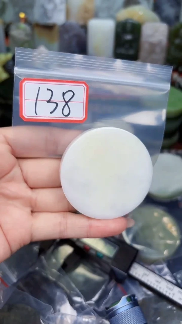 颈饰未镶嵌和田玉和田玉