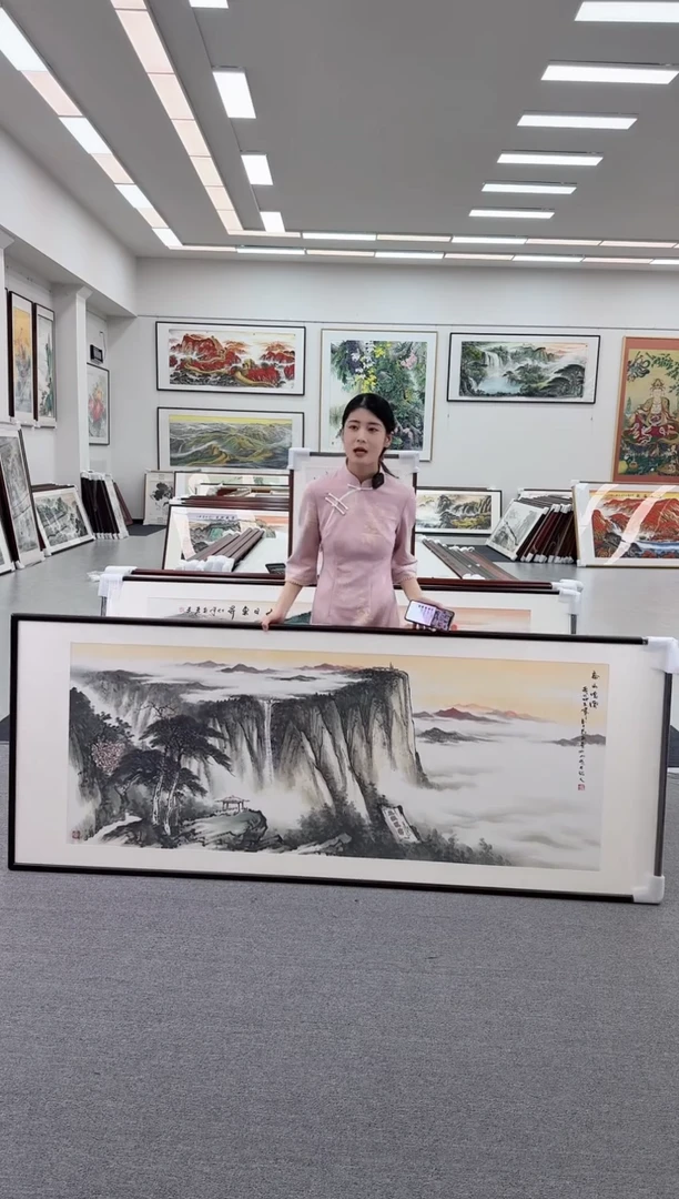 国画手绘 泰山  219*88