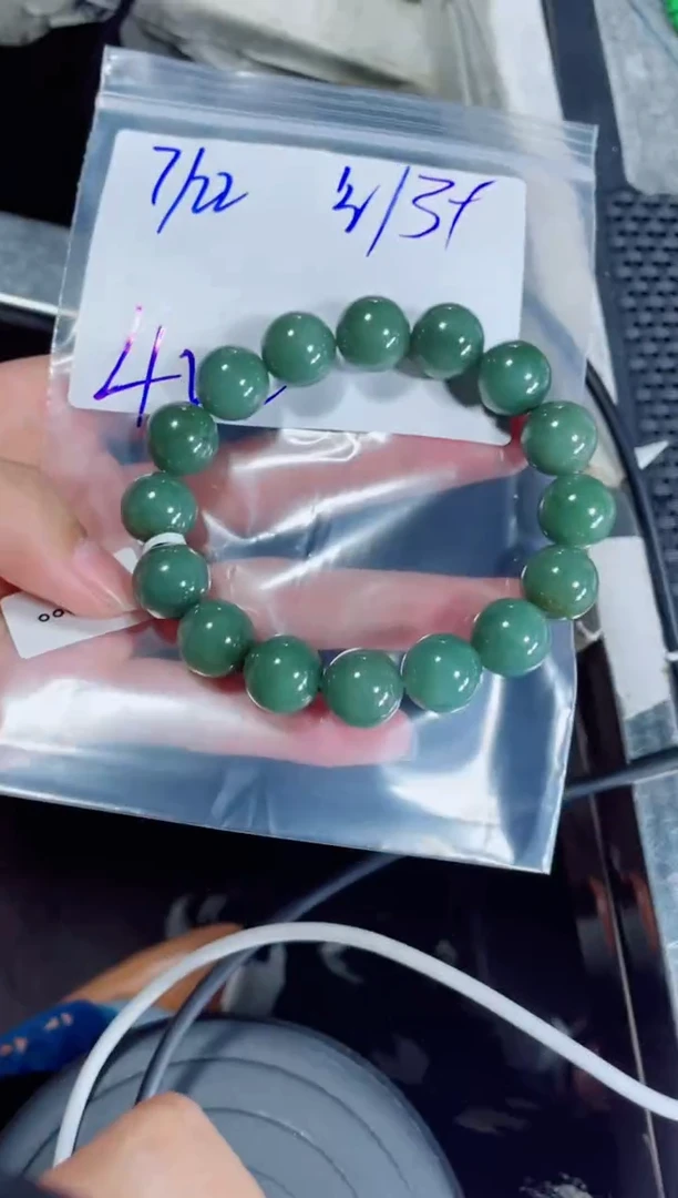 定制翡翠未镶嵌啊*珠串