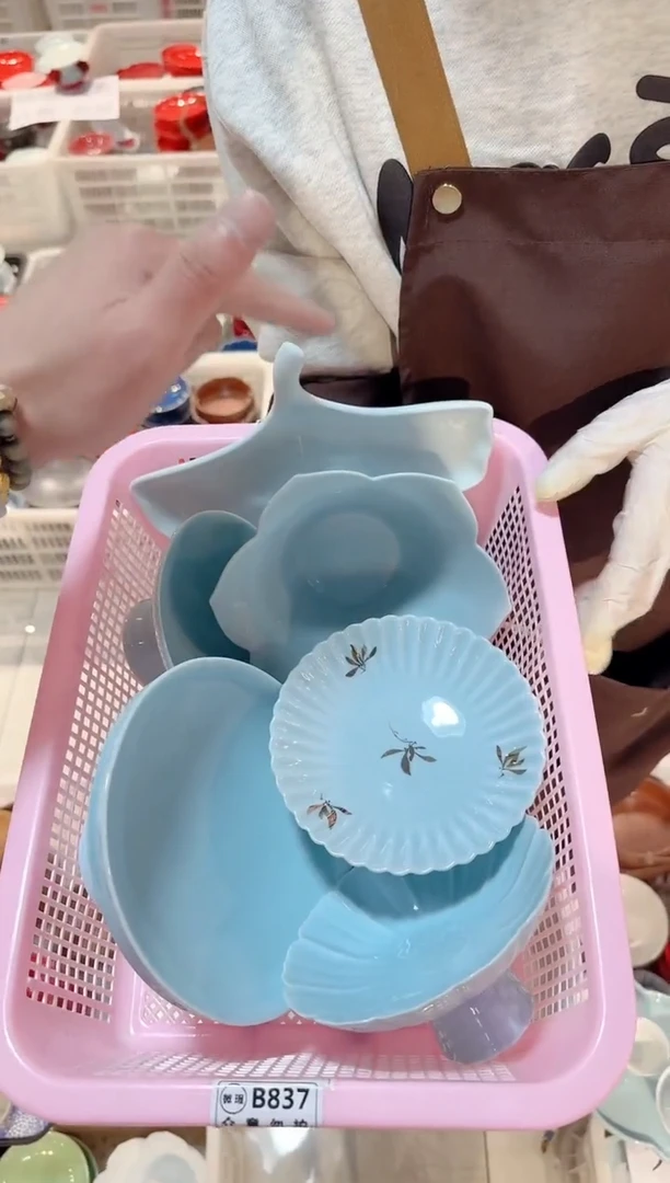 【闪购商品】1微瑕商品 介意勿拍